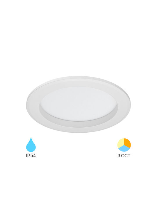 Braytron Round Metallic Recessed Spot White 54x54cm. 1pcs