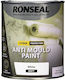 Ronseal Αντιμουχλικό Χρωμάτων Λευκό 750ml
