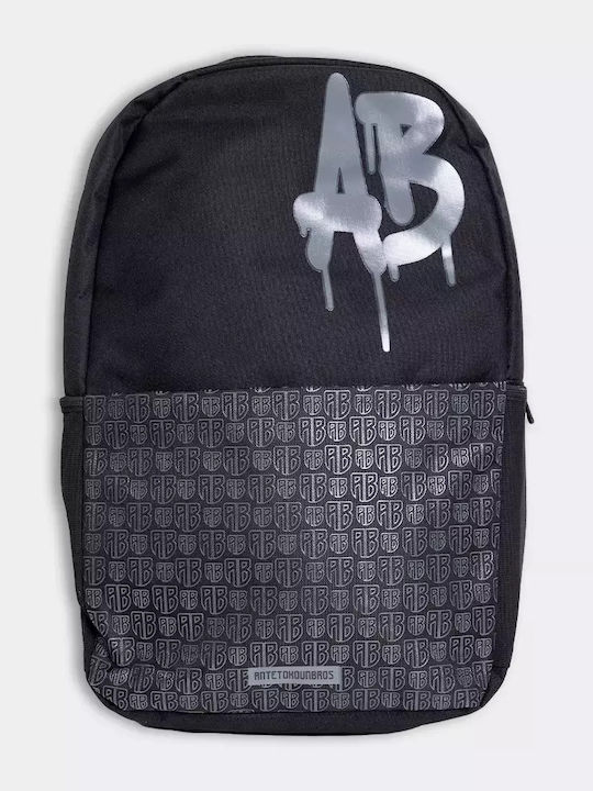 AntetokounBros Backpack Μαύρο