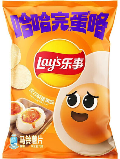 Lays Potato Chips Salted Egg Yolk 70g