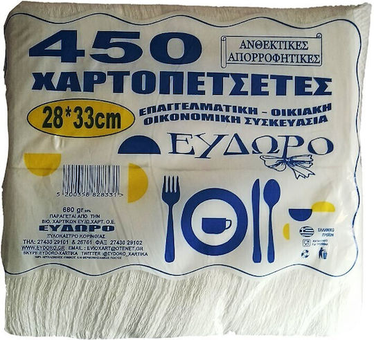 Evdoro 450 Giant Napkins 28*33cm White 1-Ply Paper 100% Pure Pulp Not Recycled 100% Whiteness