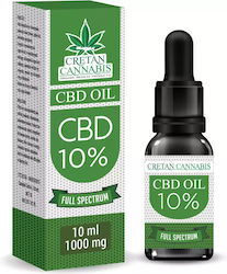 Spectrum Έλαιο με 10% CBD 10ml Spectrum Έλαιο με 10% CBD 10ml