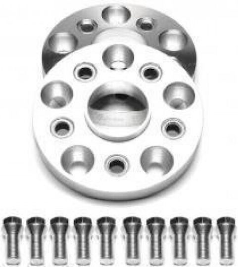 Ta Technix Car Wheel Adapters 20mm (5x112) 2pcs
