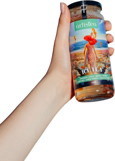 Herbal Ice Tea Χαμομηλι Ιβισκο Μεντα Λουιζα