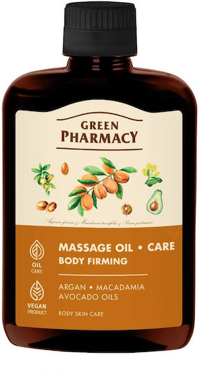 Green Pharmacy Λάδι Σώματος 200ml