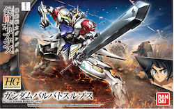 Namco - Bandai Gundam