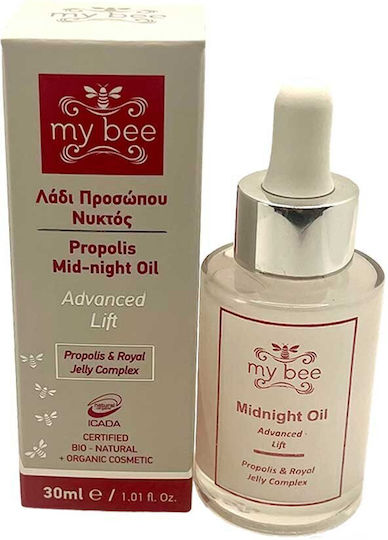 My Bee Propolis Αnti-aging & Firming Facial Oil 30ml