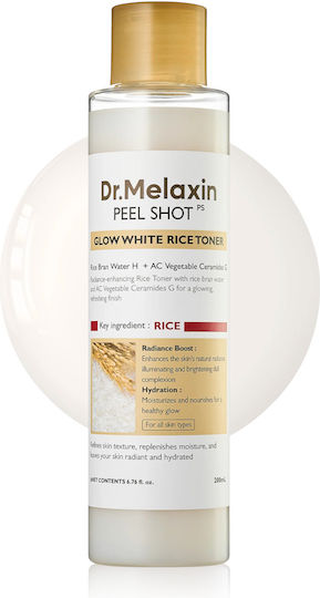 Dr. Melaxin Lotion Τόνωσης Προσώπου με Ρύζι, Ceramides & AHA 200ml