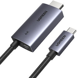 Ugreen 55330 HDMI male - USB-C male 2m Γκρι Ugreen 55330 HDMI male - USB-C male 2m Γκρι