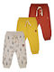 Kids Sweatpants Set Ecru Melange 3pcs