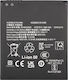 Съвместима заместителна батерия за Samsung Galaxy Xcover7 G556