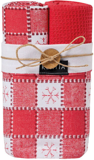 Kentia Towel from 100% Cotton in Red Color 40x70cm 2pcs