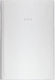 Next Diary 2026 Metallic Daily Bound White 17x2...