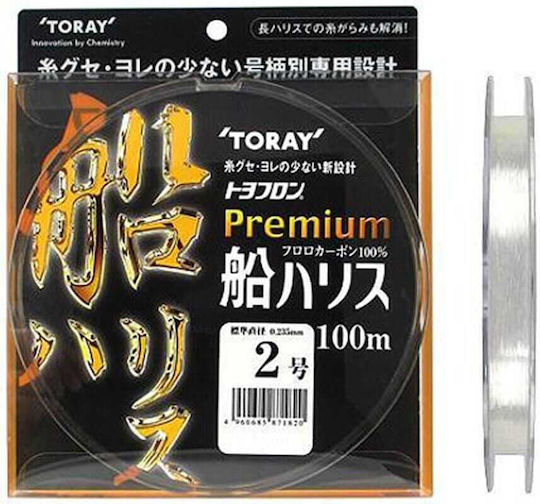 Toray Premium Fune Harris 100м 0.26мм 0.26мм