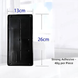 Glue Trap 26x13x2.5cm RKTR5 2 Pieces