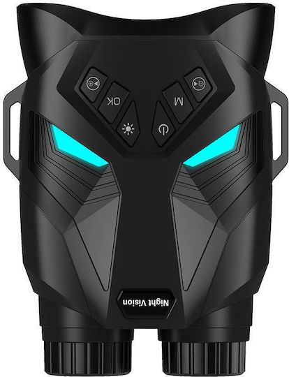 Zoom Ψηφιακά Κιάλια 8x25mm Νυκτός 528gr