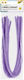 Σύρμα Πίπας Folia Lilac Ø 8,0mm 50cm Σετ 10τεμ
