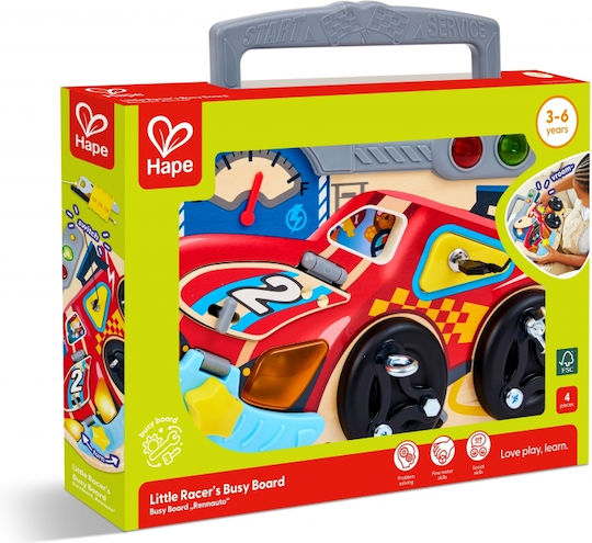 Hape Vehicle made of Wood with Lights for 36++ Months