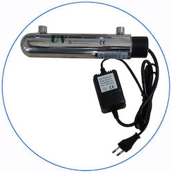 Sistem Lampă Cu Radiație Ultraviolete Uv Aqua Pure Uv-p11w