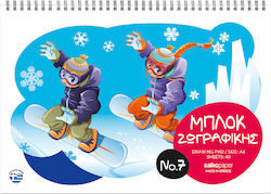 Salko Paper Zeichenblöcke No7 Snowboard A4 40 B...