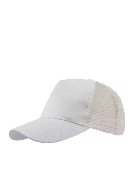 Atlantis Rapper Cotton Five-Leaf Jockey Hat Code Rapper Cotton White White
