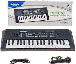 Adar Harmonium