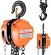 Vevor Kettenzug in Orange Color