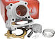 Cylinder Kit Airsal Sport 125cc Beta Fantic Hm Husqvarna Mbk Rieju Yamaha 125 Euro3-4 4t Without Cylinder Head