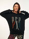 Laced Up Long Women's Sweatshirt Hooded Black