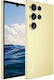 Oukitel C61 Dual SIM (4GB/128GB) Gold