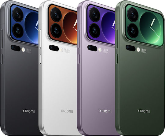 Xiaomi 17 Pro 5G Dual SIM | Skroutz Cyprus