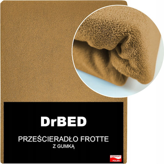 Drbed Μονό 90x200εκ.