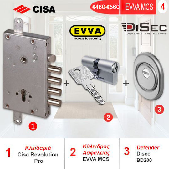 Cisa Cisa Reinforced Door Lock with Combination Kit
