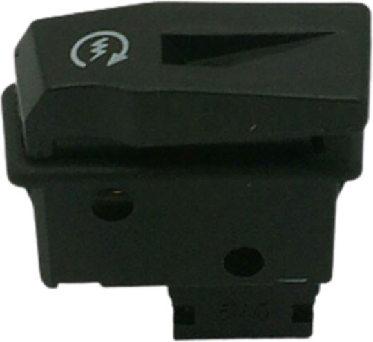Sym Citicom Γνήσιος Μίζας Κουμπί Kristar 125