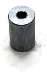 Flywheel Disk External Small