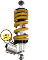 Honda Заден за Honda MSX125i Honda Заден за Honda MSX125i