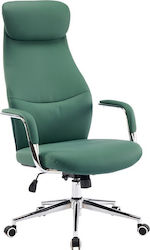 Офис Стол с Облегалка Green Shade Ferka Pakketo
