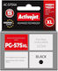 Active Jet Compatible Inkjet Printer Ink Canon 16.5ml Black 1pcs