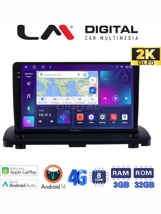LM Digital Автомобилна Аудио Система (Блутут/USB/WiFi/GPS/Apple-Carplay/Android-Auto)