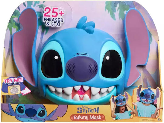 Disney Disney Stitch Movie Talking Mask Ηλεκτρονικό Παιδικό Παιχνίδι