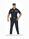 Carnival Costume Police