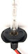 Lamps Car & Motorcycle H7 Xenon 4300K Natural White 35W 1pcs