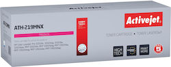 Active Jet Συμβατό Toner για Laser Εκτυπωτή HP ...