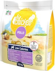 Hi Mountain 2.5kg Hi Mountain 2.5kg