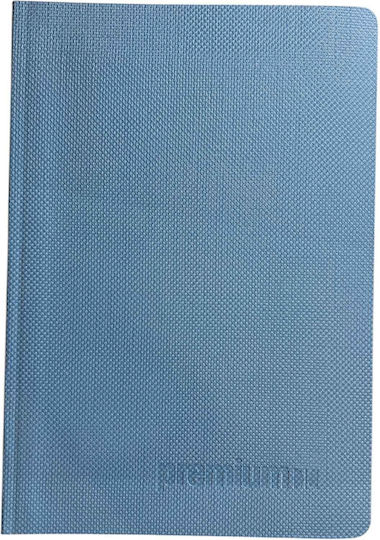 A&G Paper Notebook Ruled 96 Sheets Light Blue 1pcs