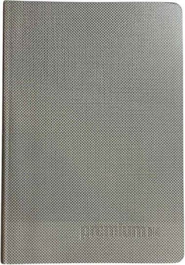 A&G Paper Τετράδιο Ριγέ 96 Φύλλων Γκρι