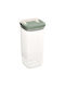 Atmosphera Box General Use with Lid Glass Transparent 1800ml