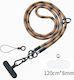0.8cm Κορδονι Λαιμου Θηκη Κινητου 60cm 170002-7...
