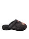 Kids Slippers Gray Kebss