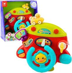 Lean Toys Interactive